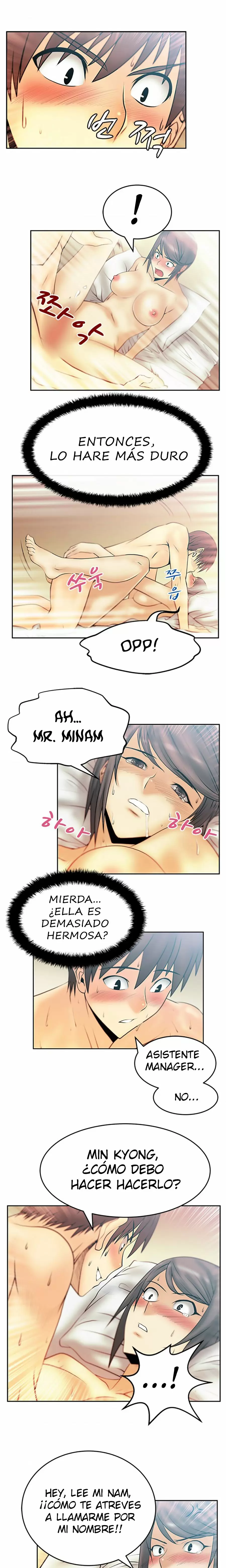 Office Lady Capítulo 20 - Page 6