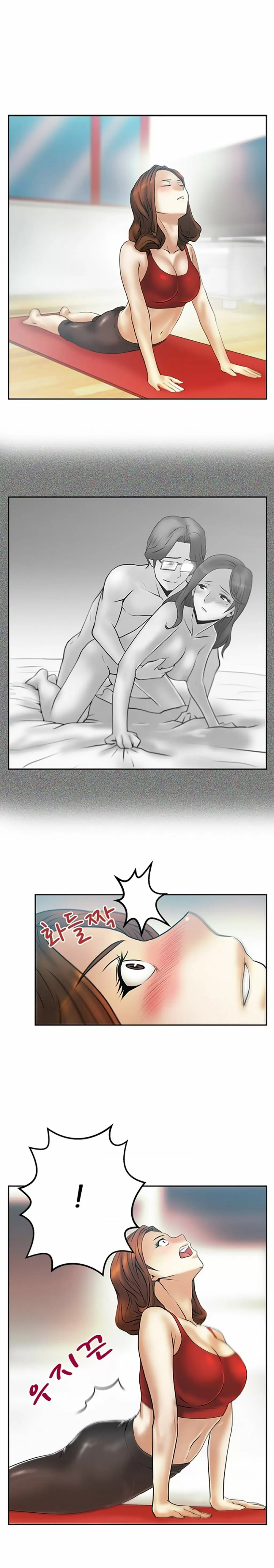 Office Lady Capítulo 21 - Page 12