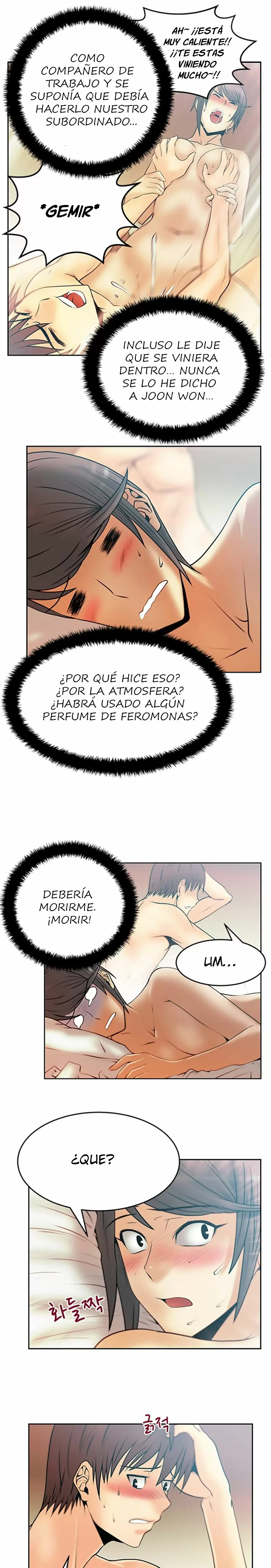 Office Lady Capítulo 21 - Page 8