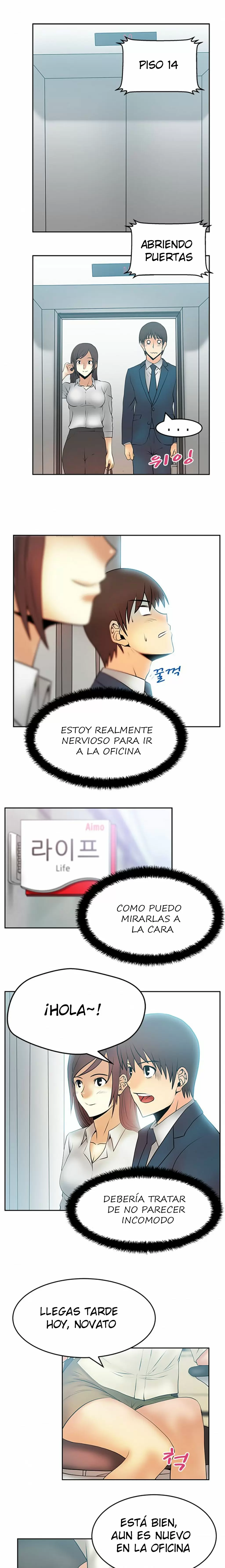 Office Lady Capítulo 22 - Page 10
