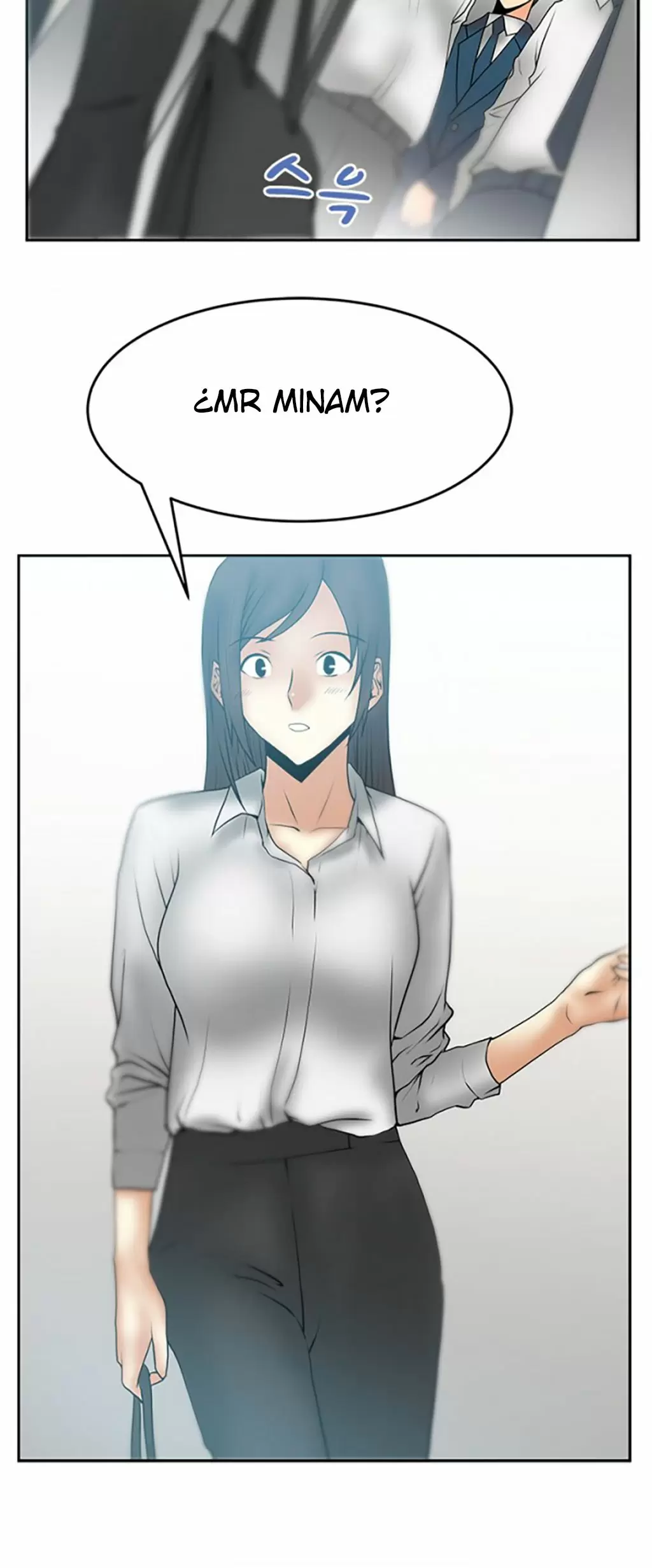 Office Lady Capítulo 22 - Page 7