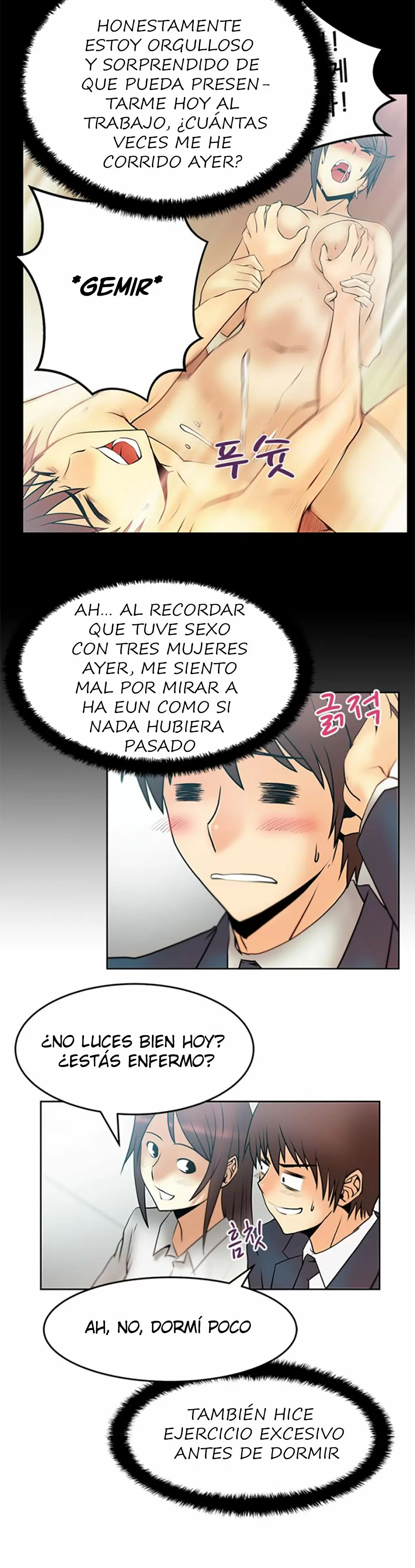 Office Lady Capítulo 22 - Page 9