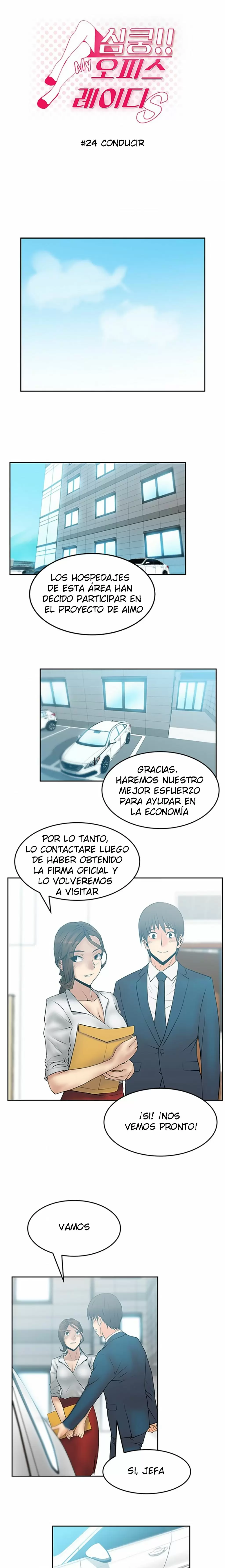 Office Lady Capítulo 24 - Page 2