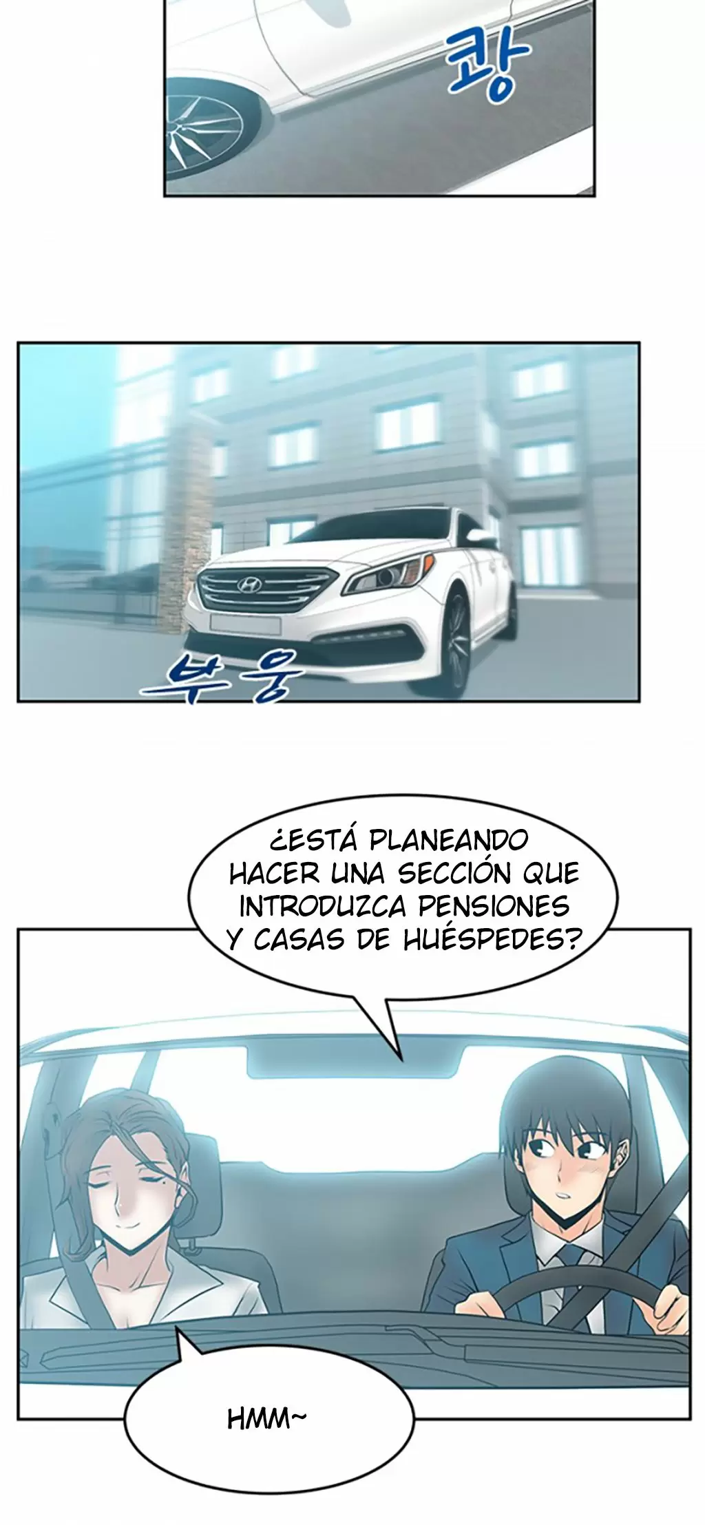 Office Lady Capítulo 24 - Page 3