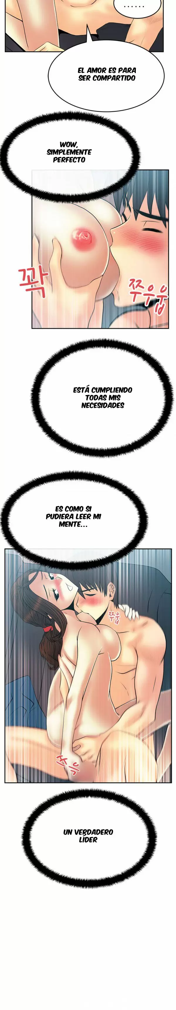 Office Lady Capítulo 27 - Page 7