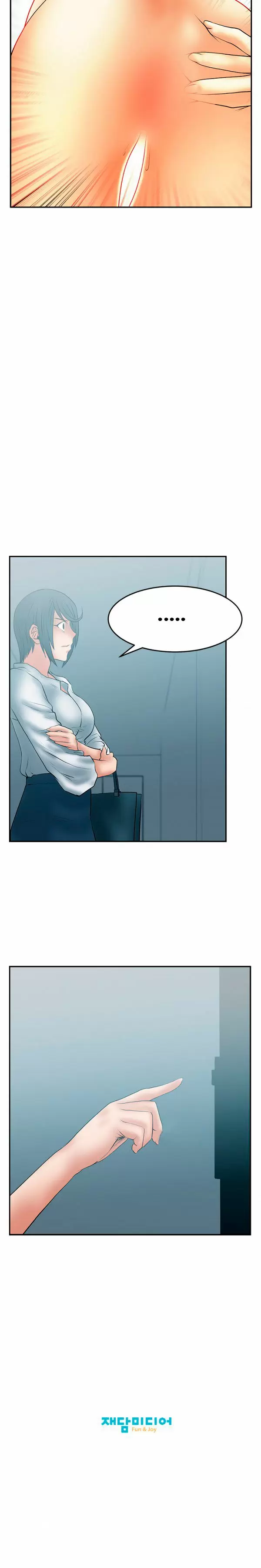 Office Lady Capítulo 29 - Page 15