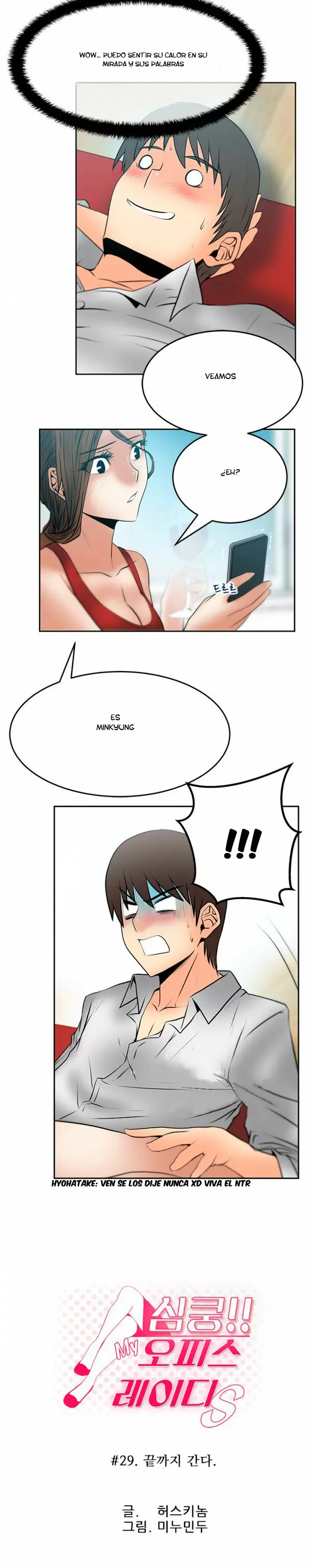Office Lady Capítulo 29 - Page 3