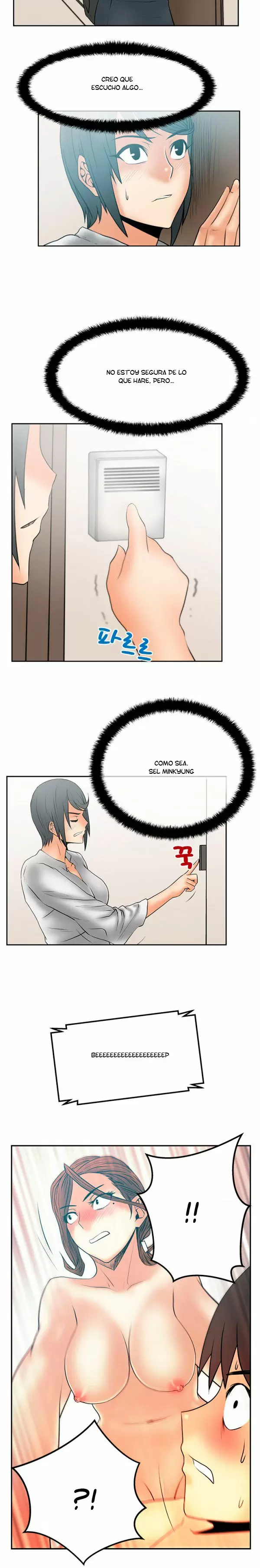 Office Lady Capítulo 30 - Page 7