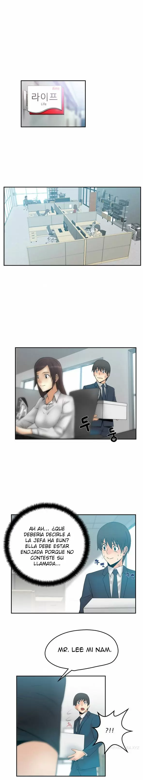 Office Lady Capítulo 4 - Page 5