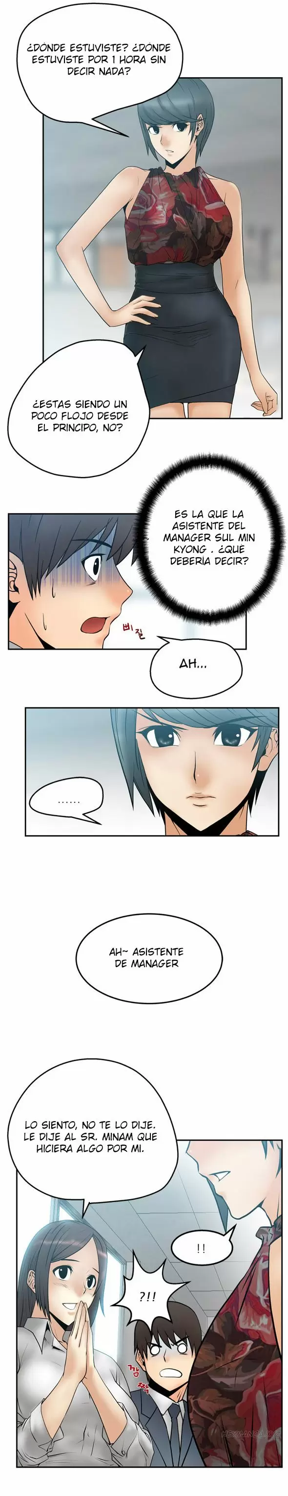 Office Lady Capítulo 4 - Page 6