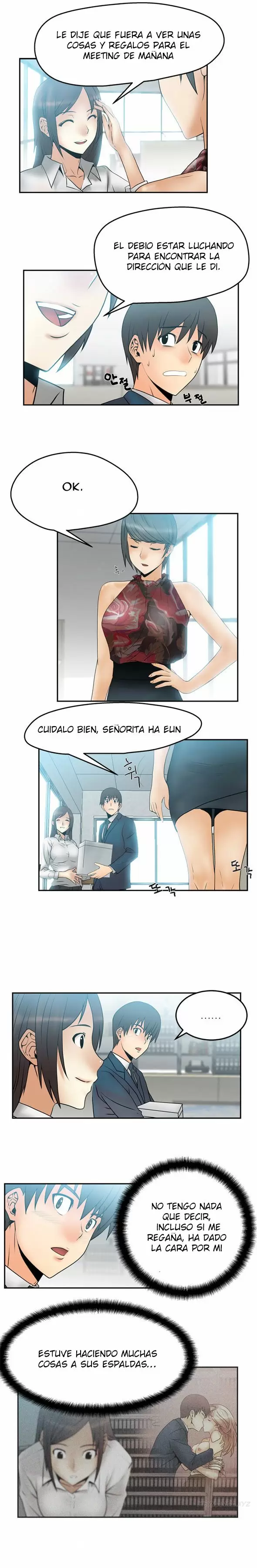 Office Lady Capítulo 4 - Page 7