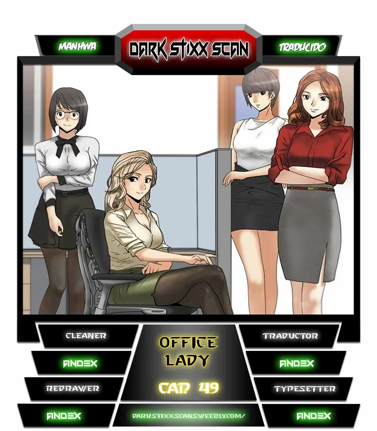 Office Lady Capítulo 49 - Page 1