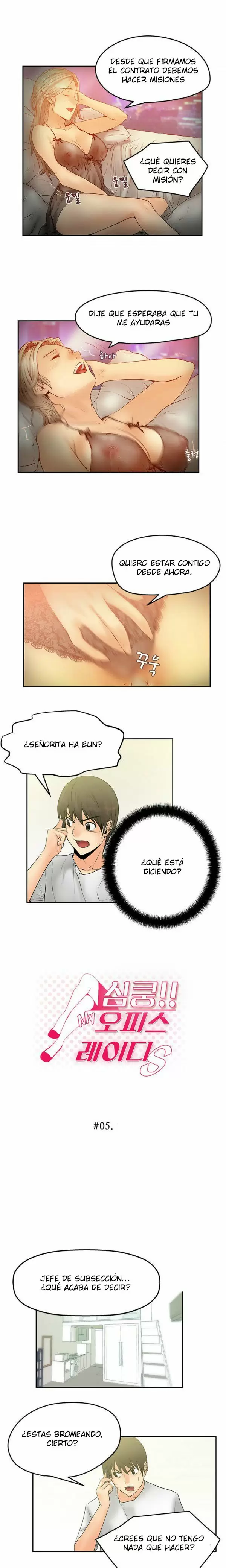 Office Lady Capítulo 5 - Page 1