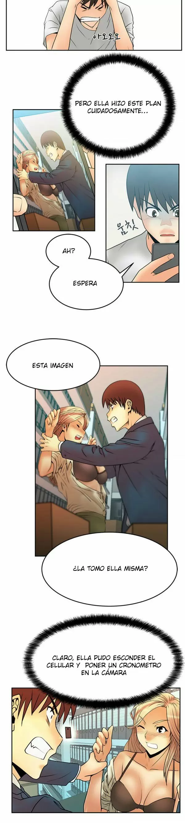 Office Lady Capítulo 5 - Page 8