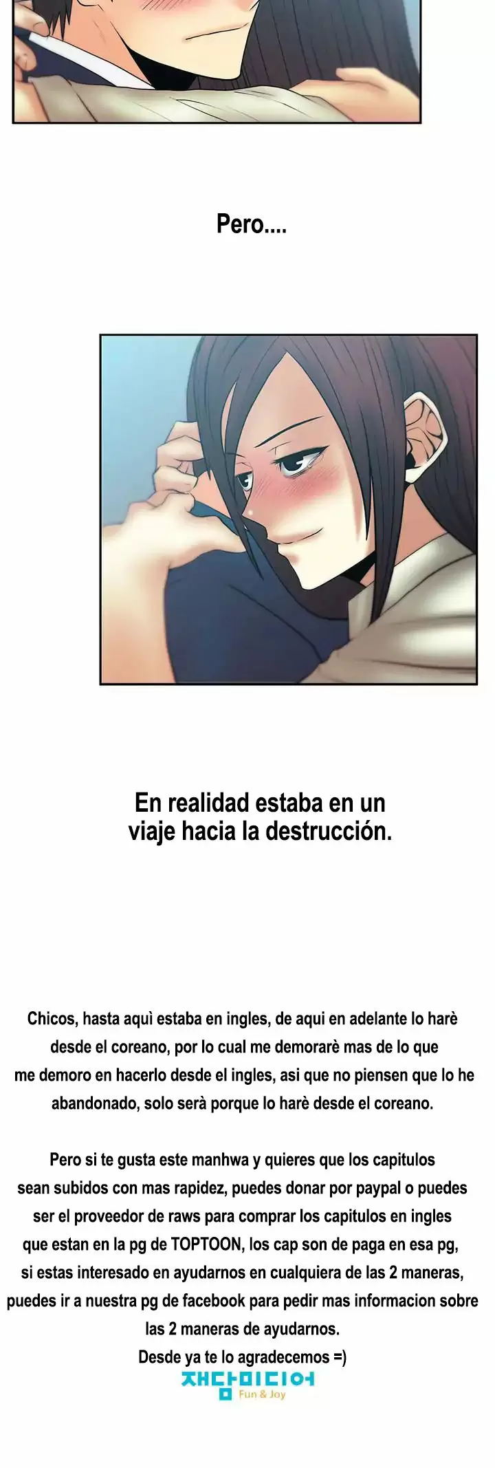 Office Lady Capítulo 51 - Page 16