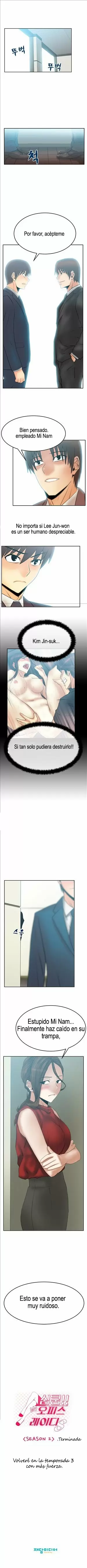 Office Lady Capítulo 52 - Page 4