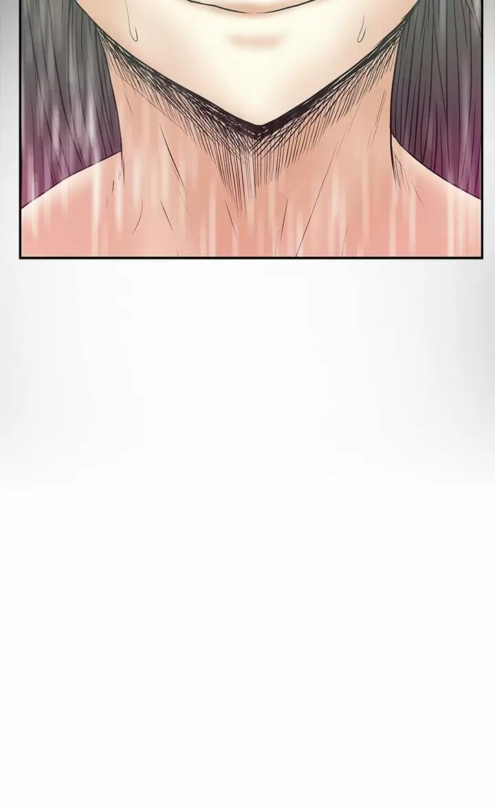 Office Lady Capítulo 54 - Page 13