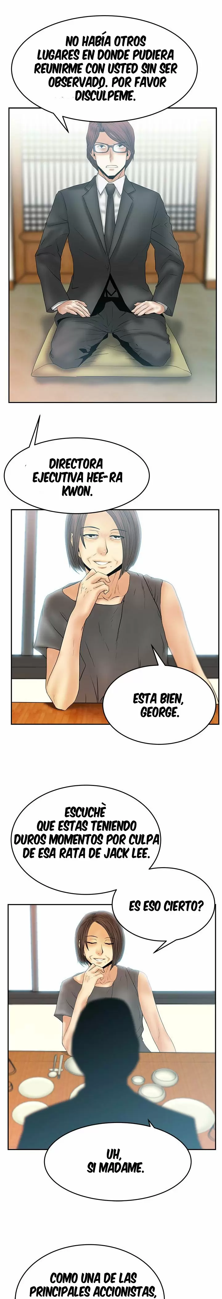 Office Lady Capítulo 55 - Page 12