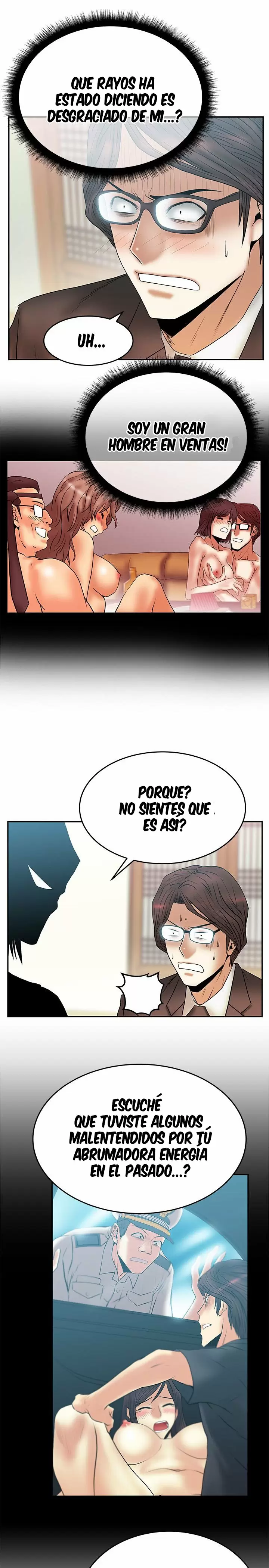 Office Lady Capítulo 55 - Page 14