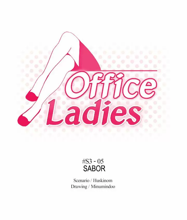 Office Lady Capítulo 57 - Page 2