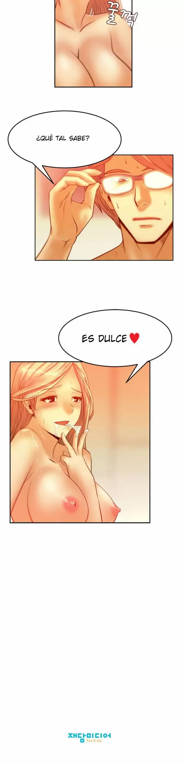 Office Lady Capítulo 6 - Page 17