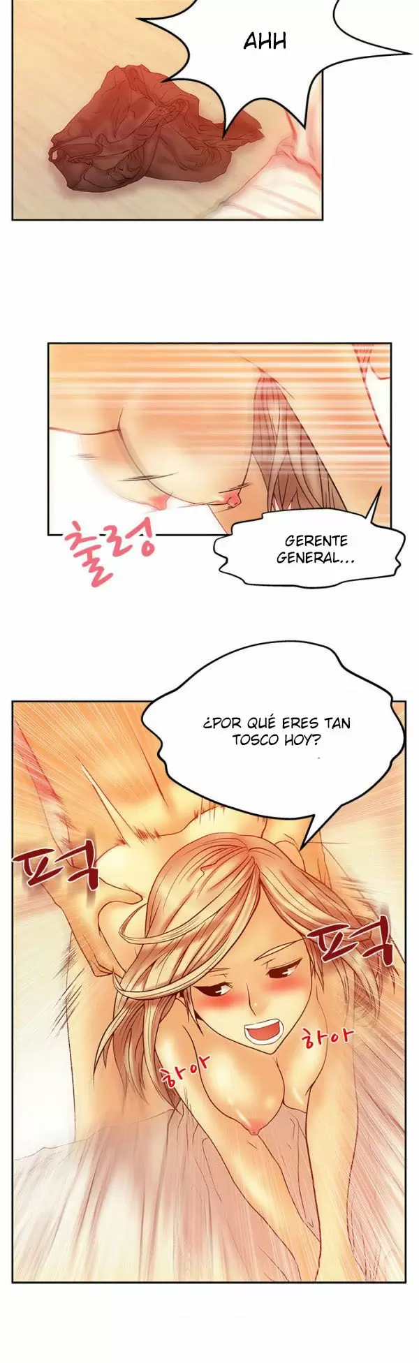 Office Lady Capítulo 6 - Page 7
