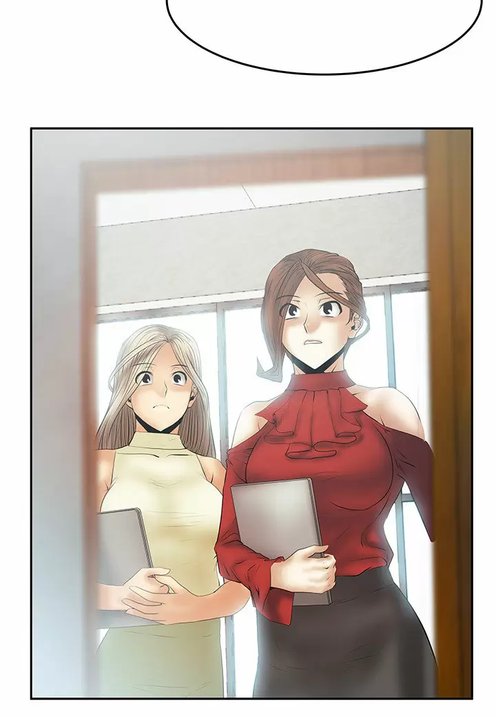Office Lady Capítulo 61 - Page 15