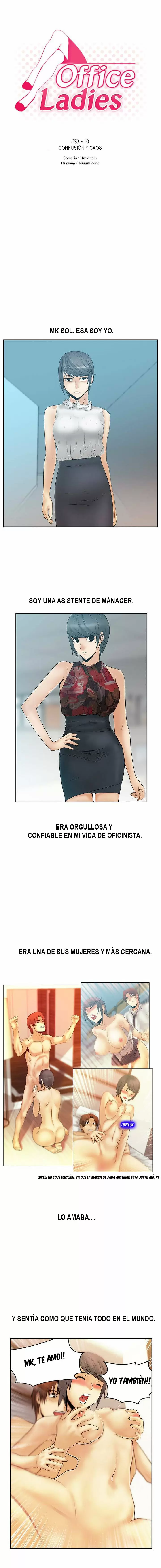 Office Lady Capítulo 62 - Page 2