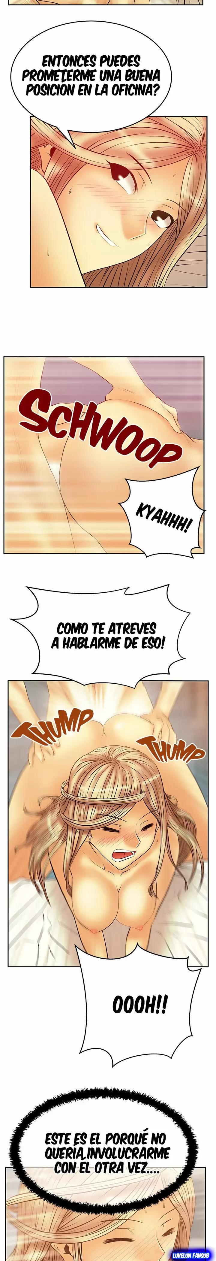 Office Lady Capítulo 65.5 - Page 16