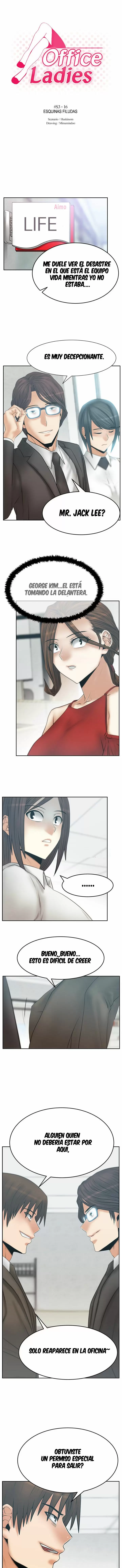 Office Lady Capítulo 68 - Page 2