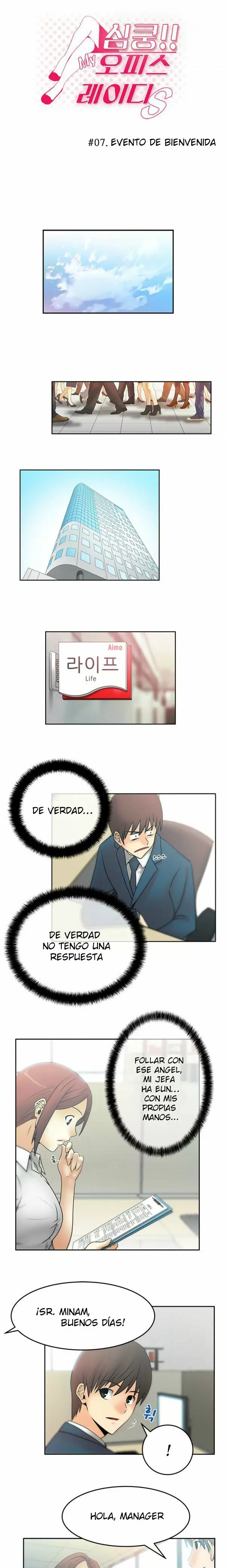 Office Lady Capítulo 7 - Page 2