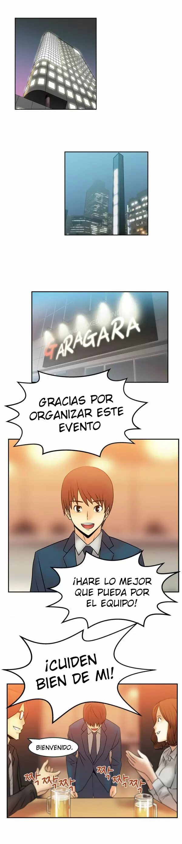 Office Lady Capítulo 7 - Page 5