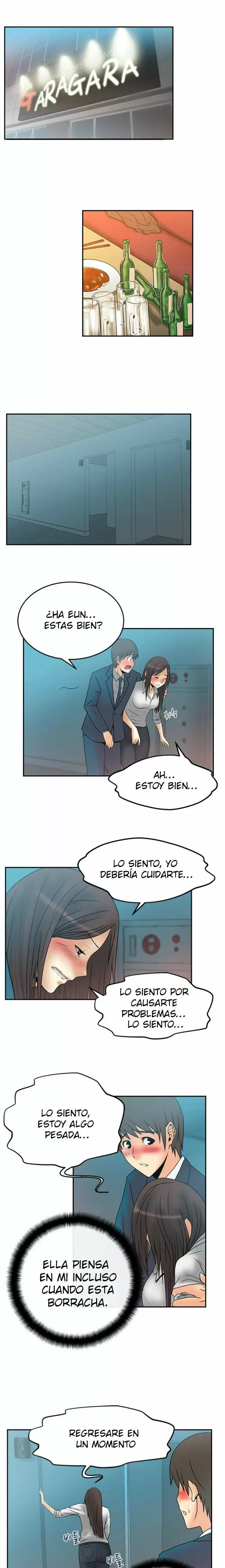 Office Lady Capítulo 7 - Page 8