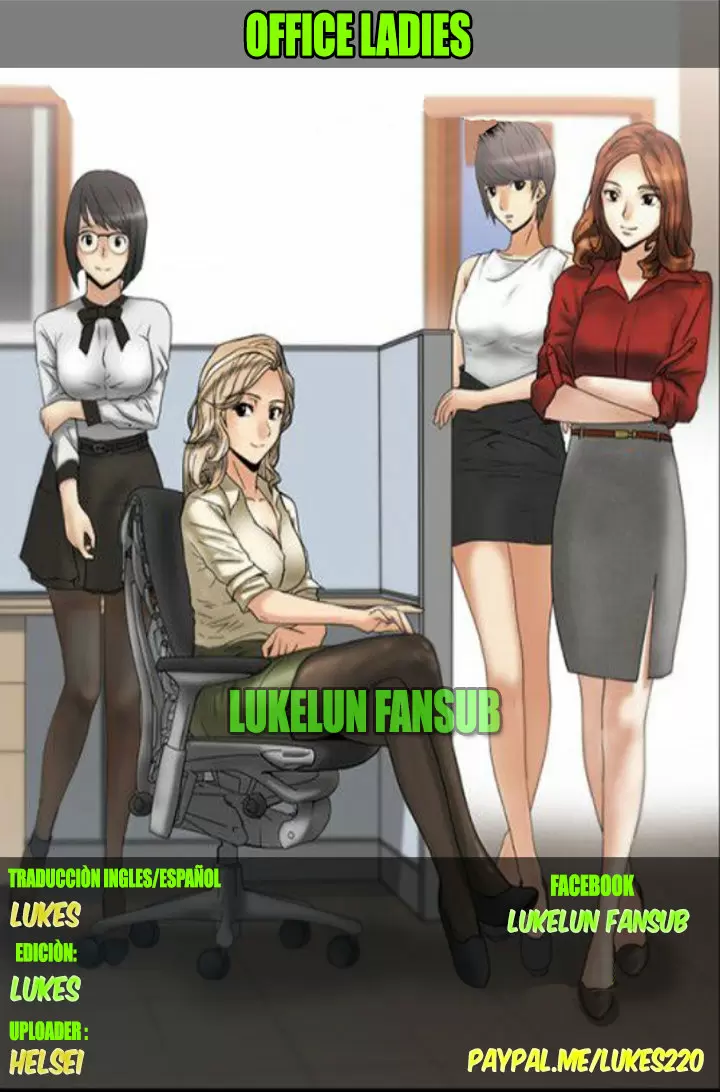 Office Lady Capítulo 71 - Page 1