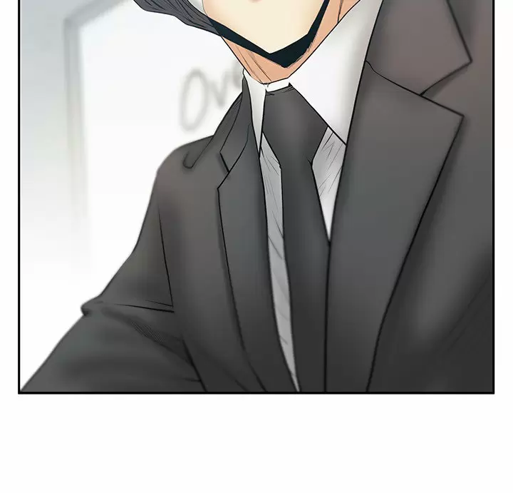 Office Lady Capítulo 73 - Page 19