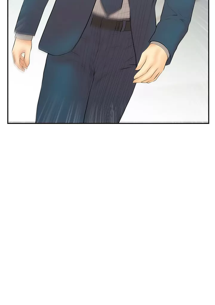 Office Lady Capítulo 77 - Page 11