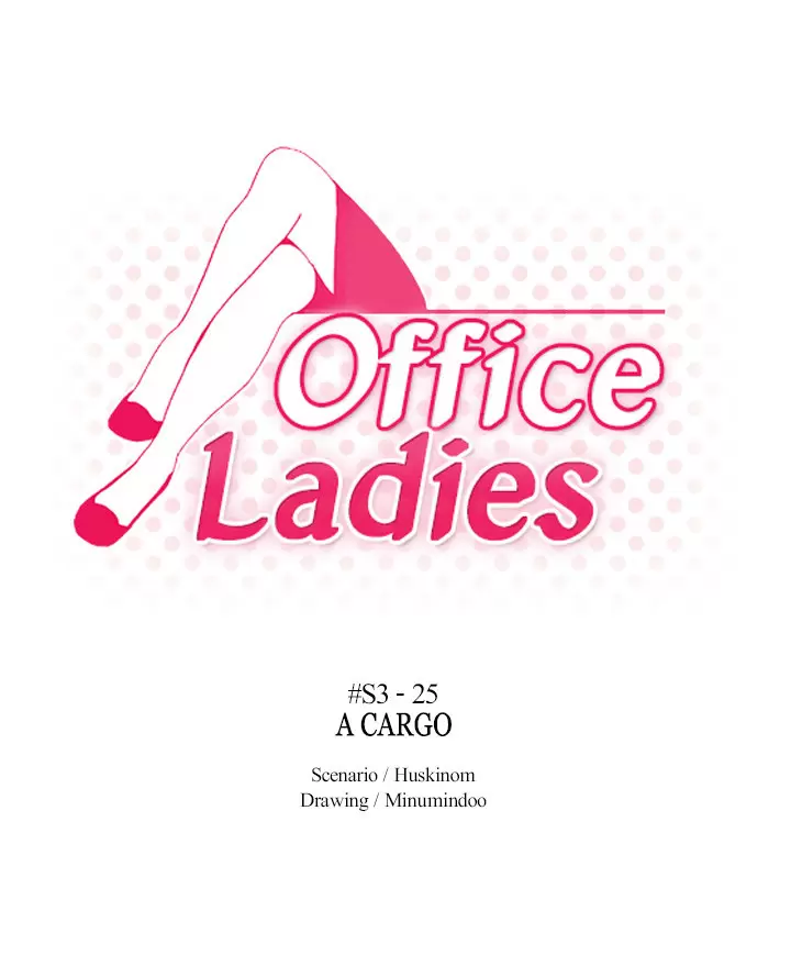 Office Lady Capítulo 77 - Page 2