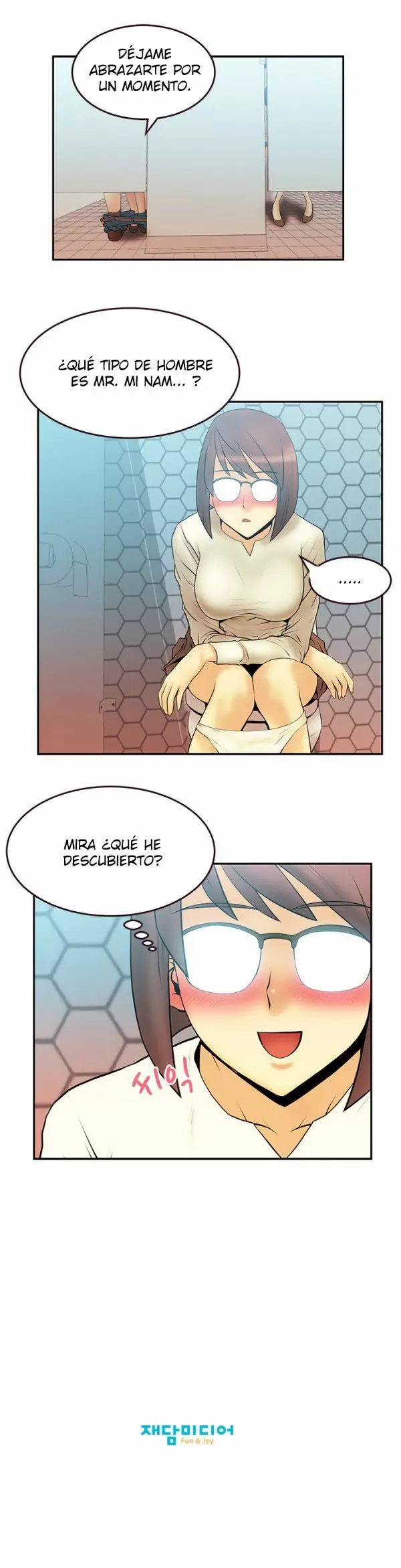 Office Lady Capítulo 8 - Page 14