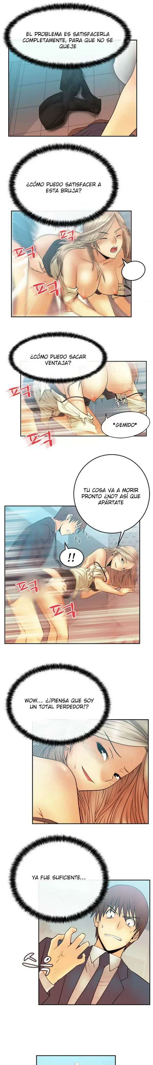 Office Lady Capítulo 8 - Page 4