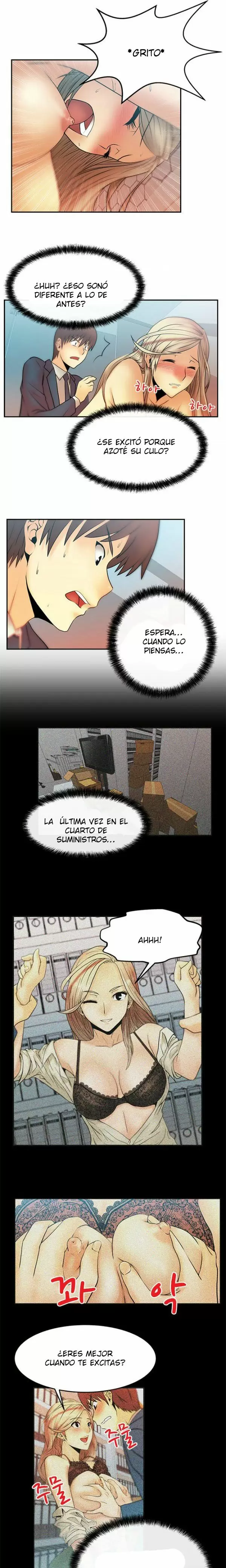 Office Lady Capítulo 8 - Page 6