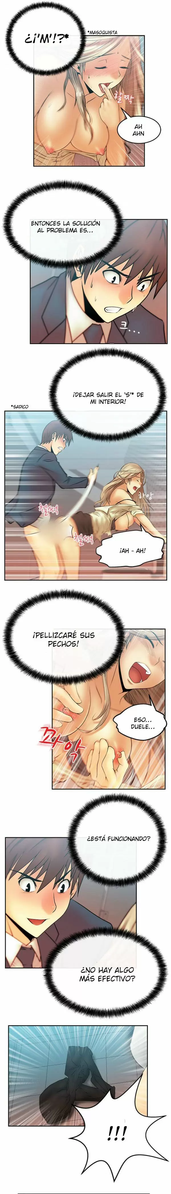 Office Lady Capítulo 8 - Page 8