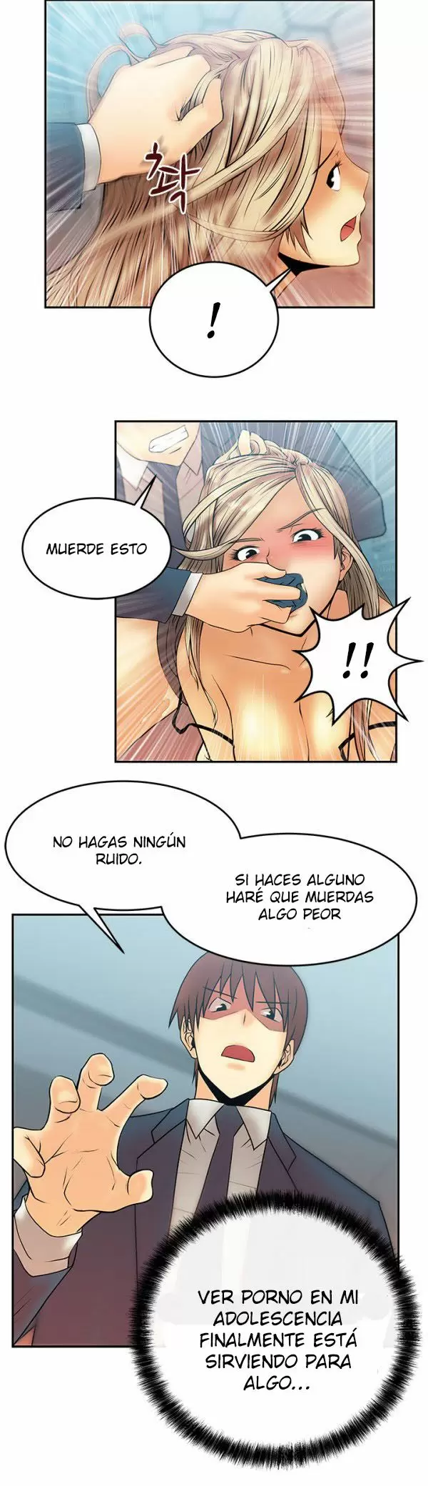 Office Lady Capítulo 8 - Page 9