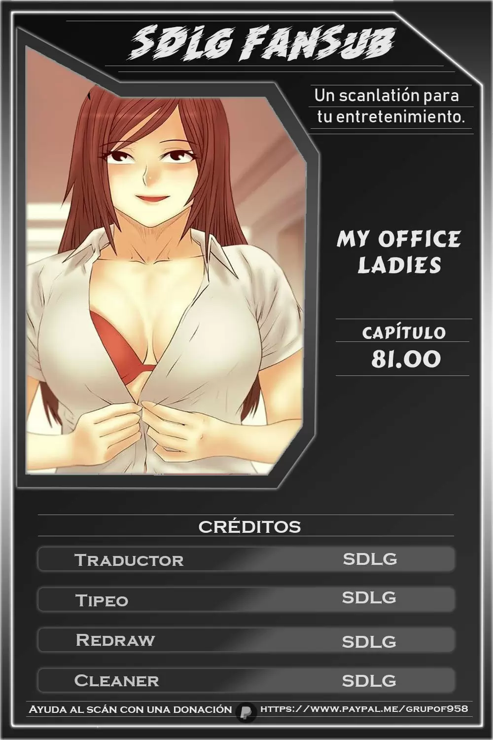 Office Lady Capítulo 81 - Page 1