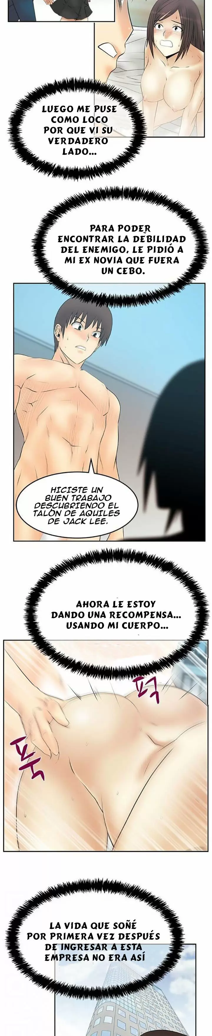 Office Lady Capítulo 81 - Page 4