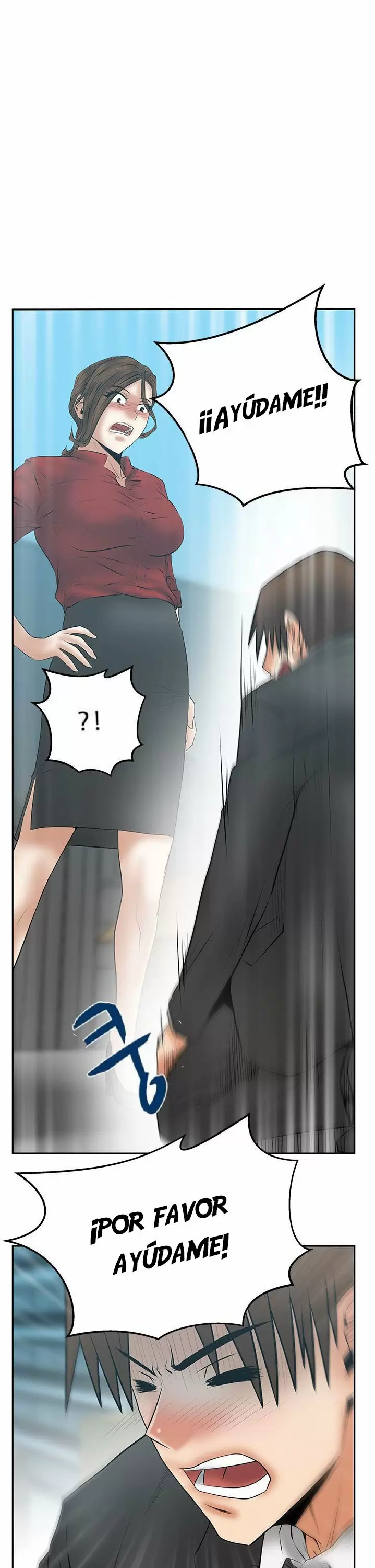 Office Lady Capítulo 82 - Page 17