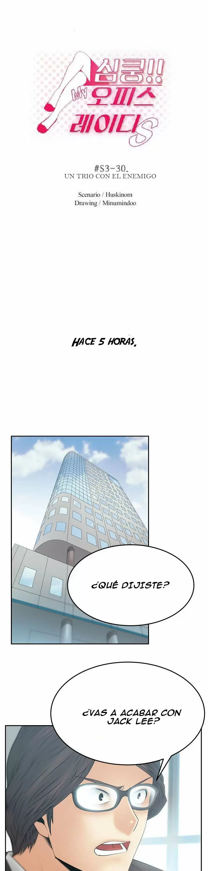 Office Lady Capítulo 82 - Page 2