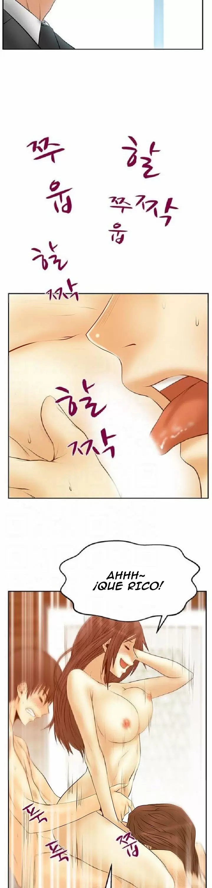 Office Lady Capítulo 82 - Page 5
