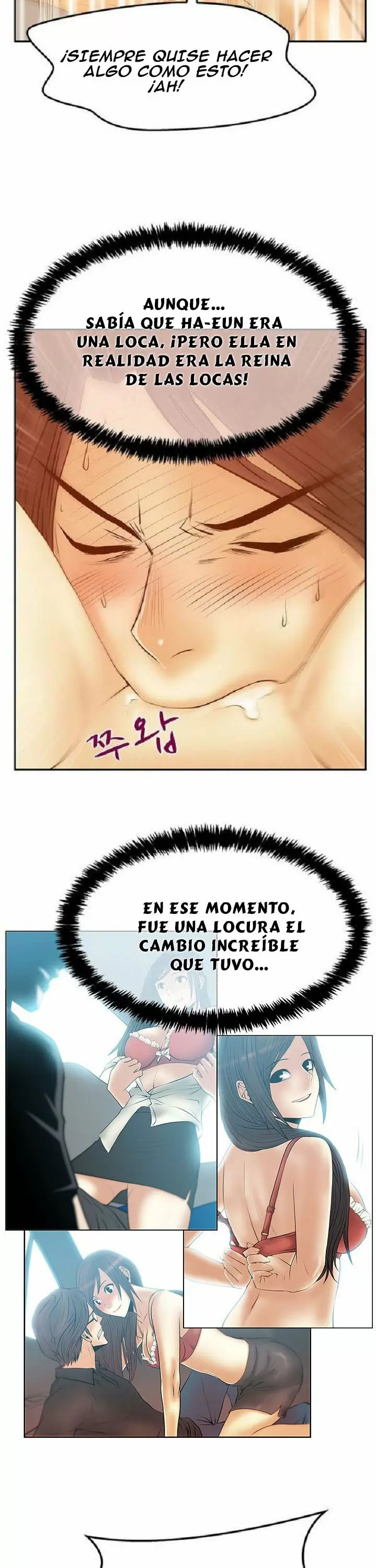 Office Lady Capítulo 82 - Page 6