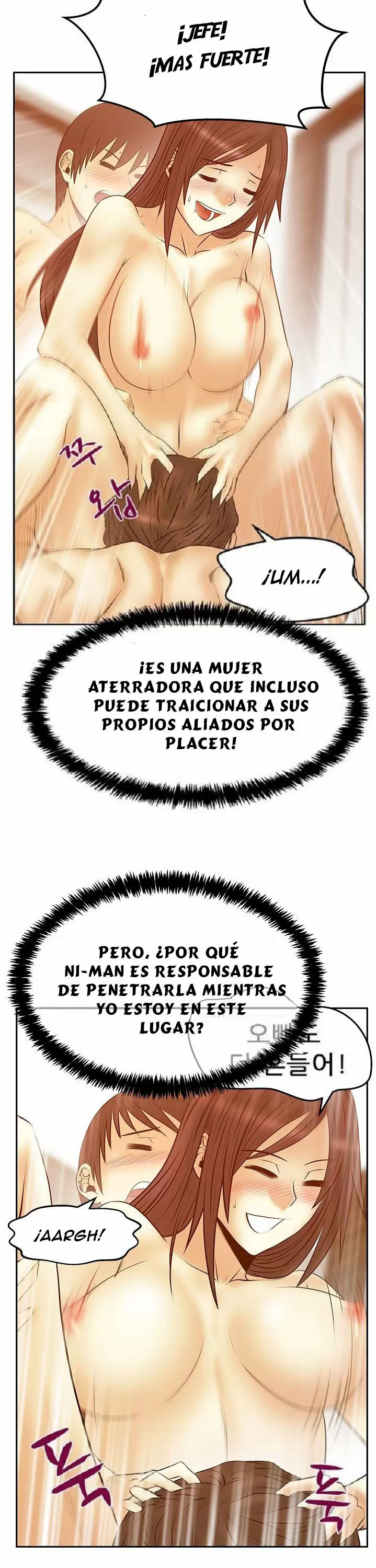 Office Lady Capítulo 82 - Page 7