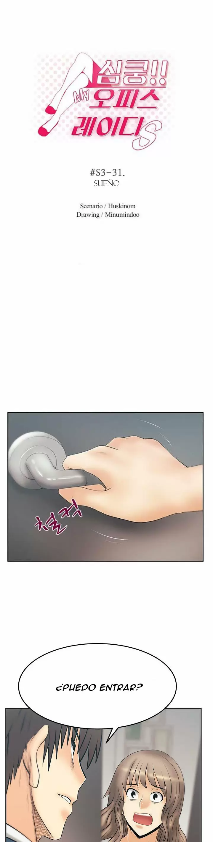Office Lady Capítulo 83 - Page 2